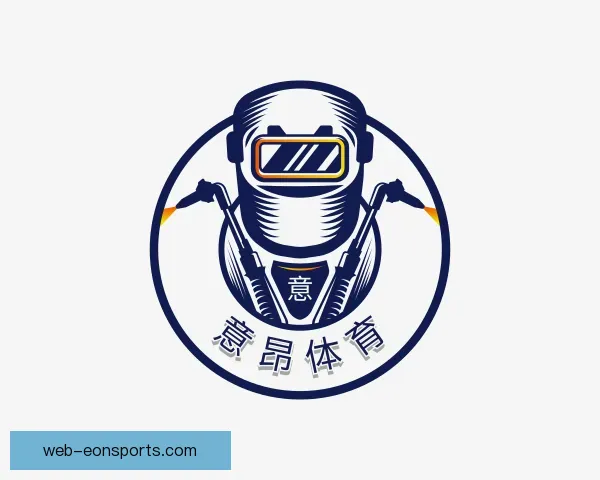 认识意昂体育