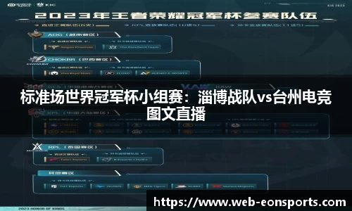 意昂体育平台