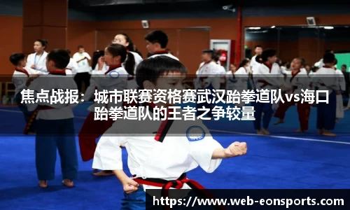 意昂体育官方网站