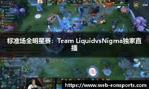 意昂体育