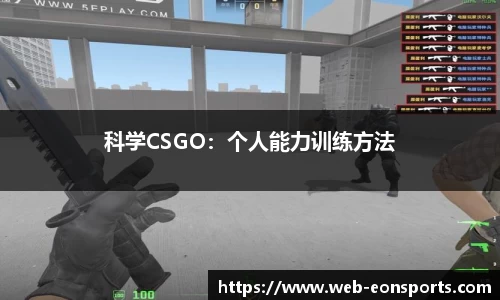 意昂体育平台