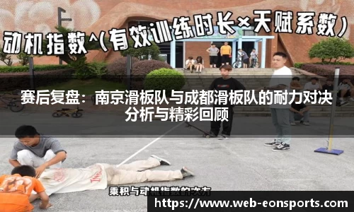 意昂体育官方网站